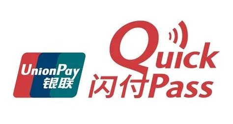银行卡上有这两个字要当心,pos机无需密码也可以刷走你的钱!