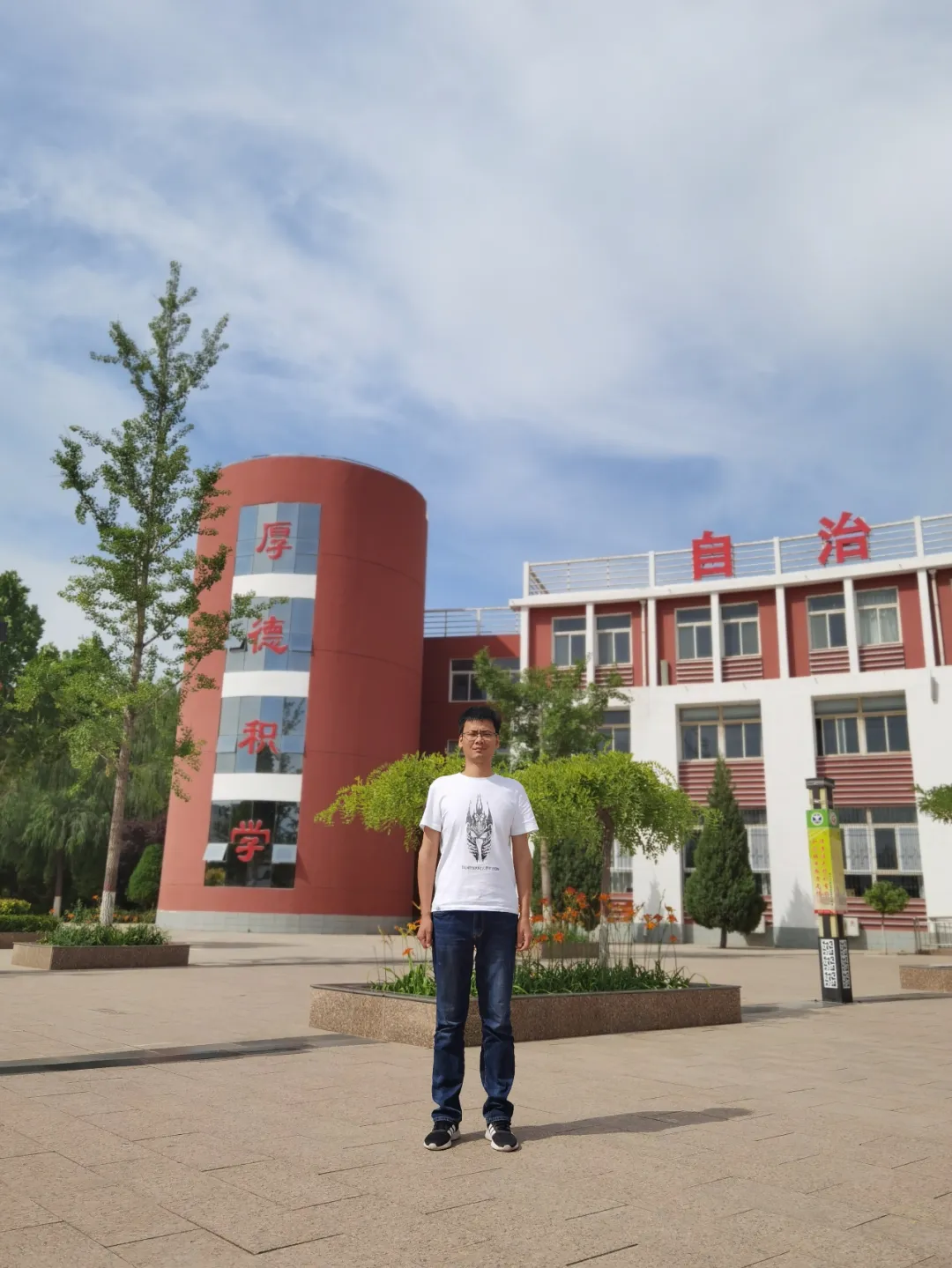 银川市第六中学2020年秋新高一教师团队简介-理化生政史地教师篇