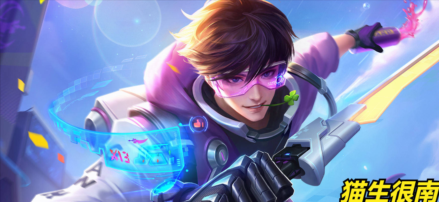 玩过王者的都知道,李白是王者荣耀里一位很帅气的英雄,深受广大玩家的