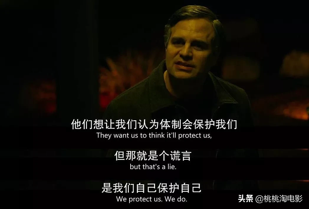 这才是2019年最应该记住的电影，奥斯卡即使被提名也没有被给予。