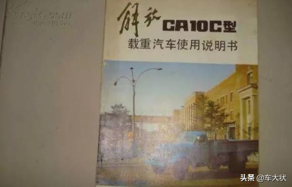 你真的会开自动挡吗？最简单的挂挡你可能都没搞明白！