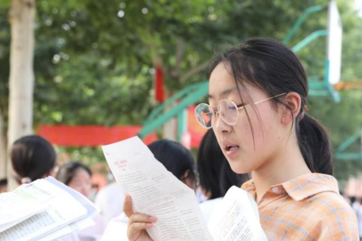 辽宁这所大学招生遇冷，分数线降到150分，2000多名额无人问津