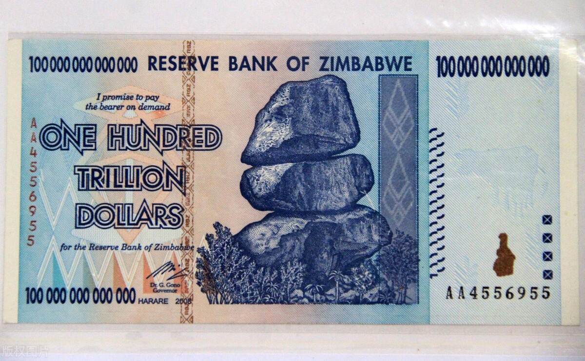 「货币津巴布韦」世界上最不值钱的货币（全球最不值钱的十大货币）