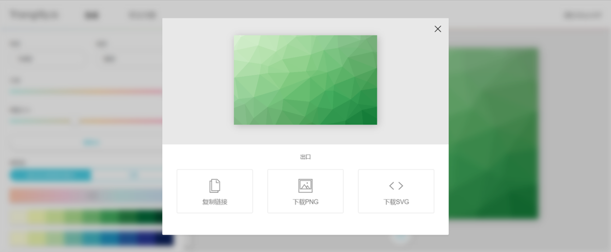 收藏了3年的PPT素材网站，每个都很实用，赶紧收藏