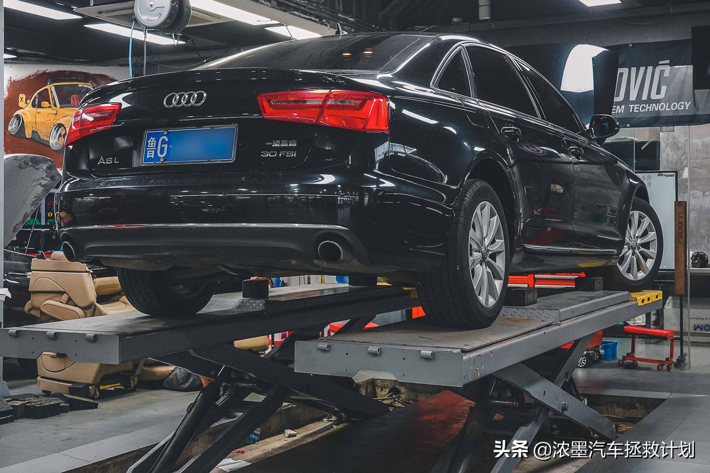 「不凡之路」整备一台奥迪A6L，在寻找风景的路上您已经成为风景