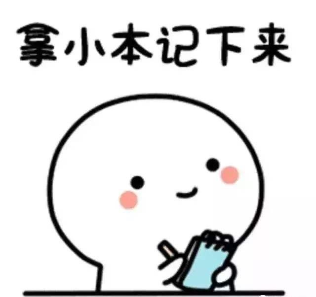 最高检披露“河北入室反杀案”：不负刑责 不起诉