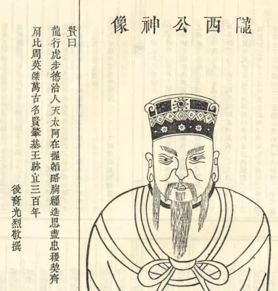 从甘肃走出去的10位开国皇帝，除了唐高祖李渊，你还知道哪些？