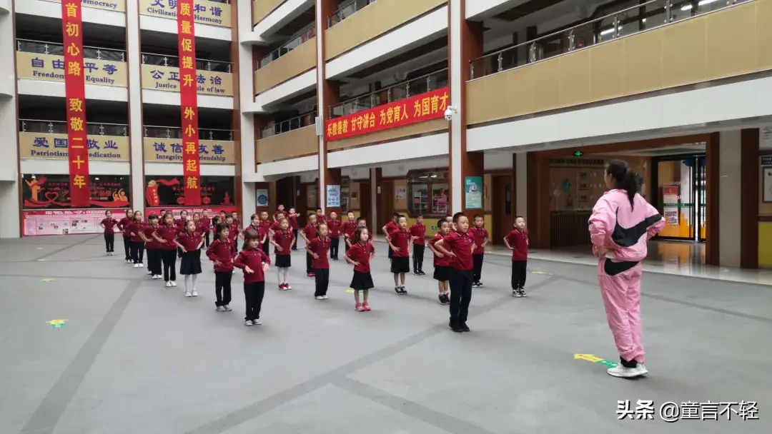 真好or跟风?石家庄幼升小最热门、最难进的学校为何是43中?