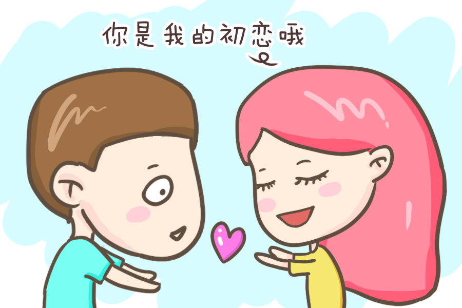 孕酮水平低，一定会导致流产吗？实际这是很多孕妈都存在的误区