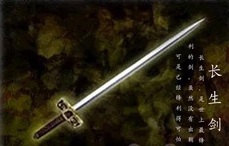 七种武器是哪七种武器(人性的《七种武器》)