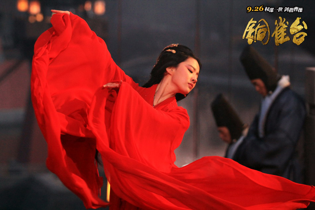 蝶舞天涯电影剧情「介绍」 _晶羽科技