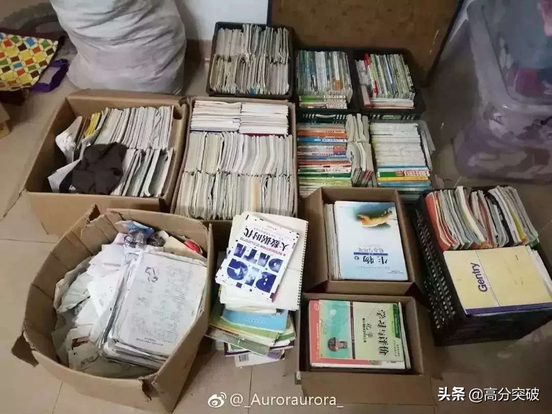 那些年做过的试卷：告诉孩子，谁都是努力拼搏过来的