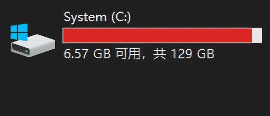 c盘满了怎么清理垃圾而不误删 -cosg百科