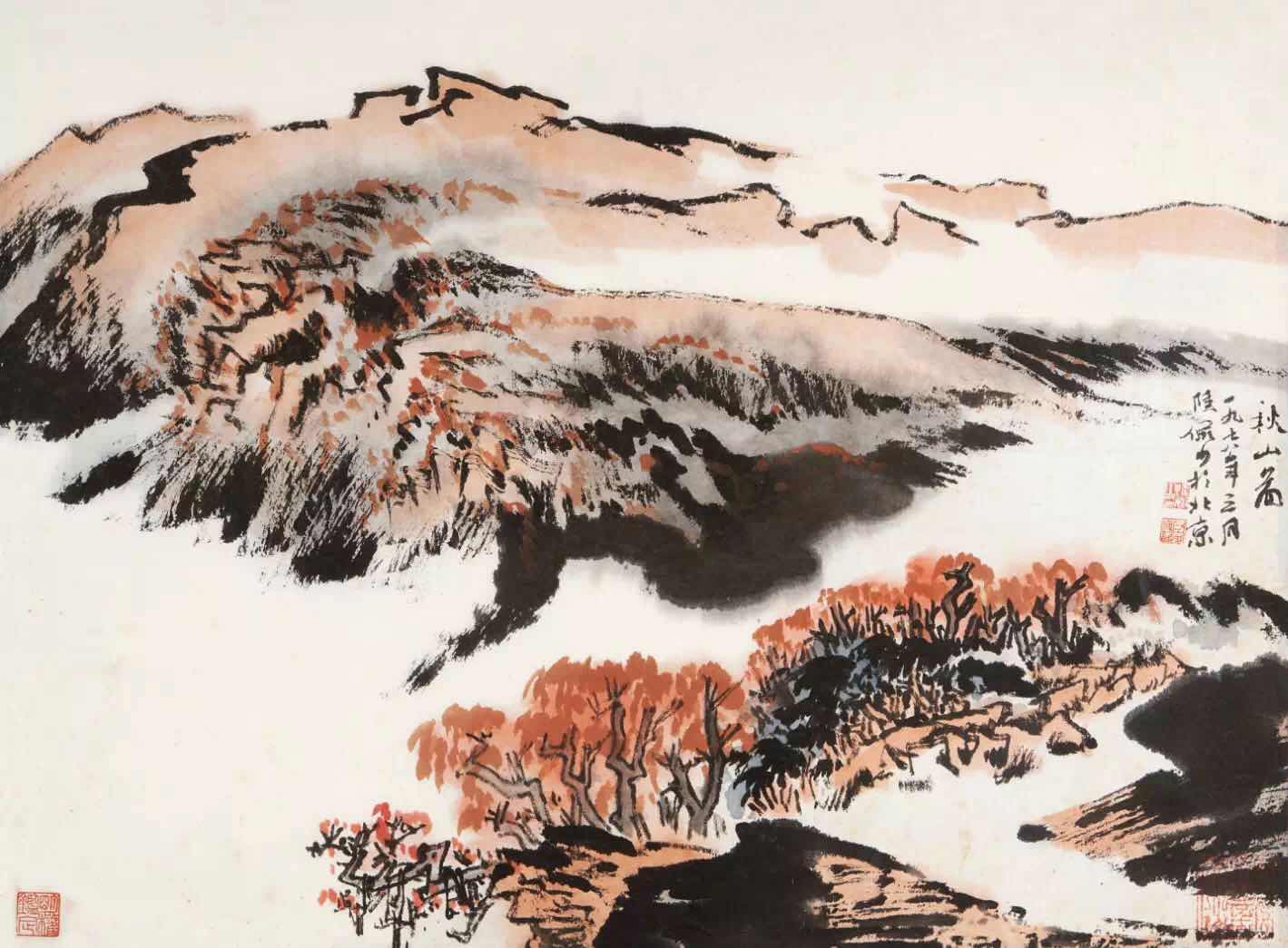 知道北京三间房的人很多，但它的经历你知道吗？