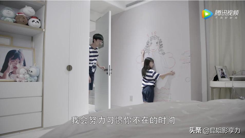 律师与漫画家的“第二次”甜蜜爱情，治愈系家庭剧热搜上线