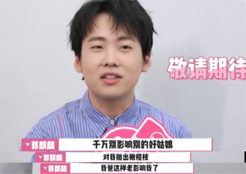 油管評論中國富二代在美國開超跑（25歲郭麒麟開400萬超跑，飆車太拉風，曾自曝買車只花十分鐘）
