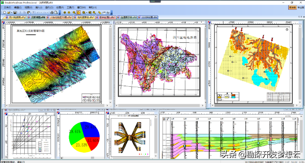 梦想云油田专业软件——双狐地质成图系统软件