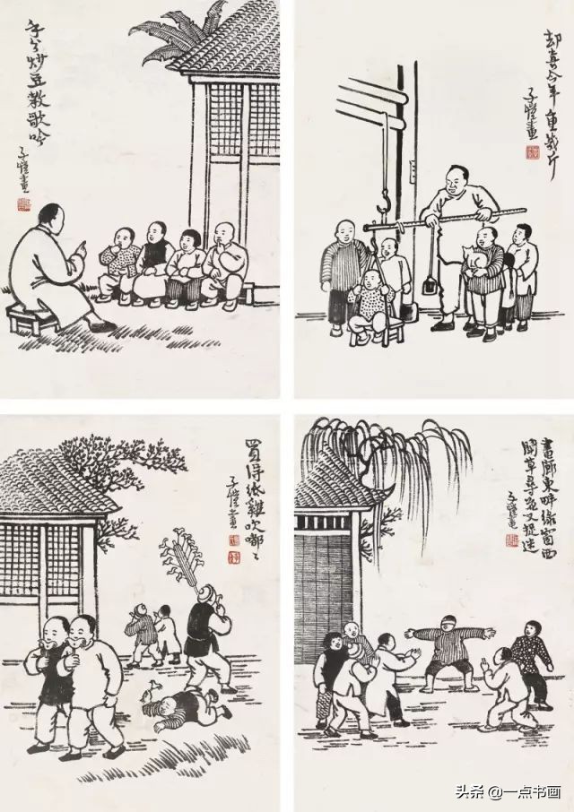 童年的水墨画 童年的水墨画树下原文-朝阳百科