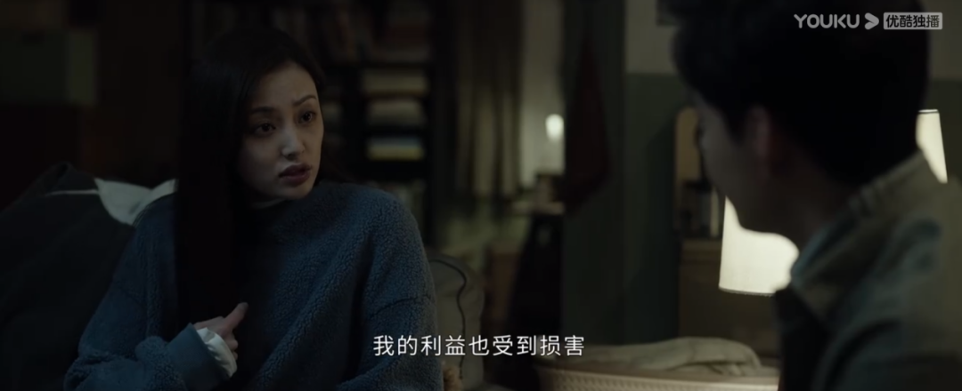 一把刀也打马赛克？尺度一秒倒退20年