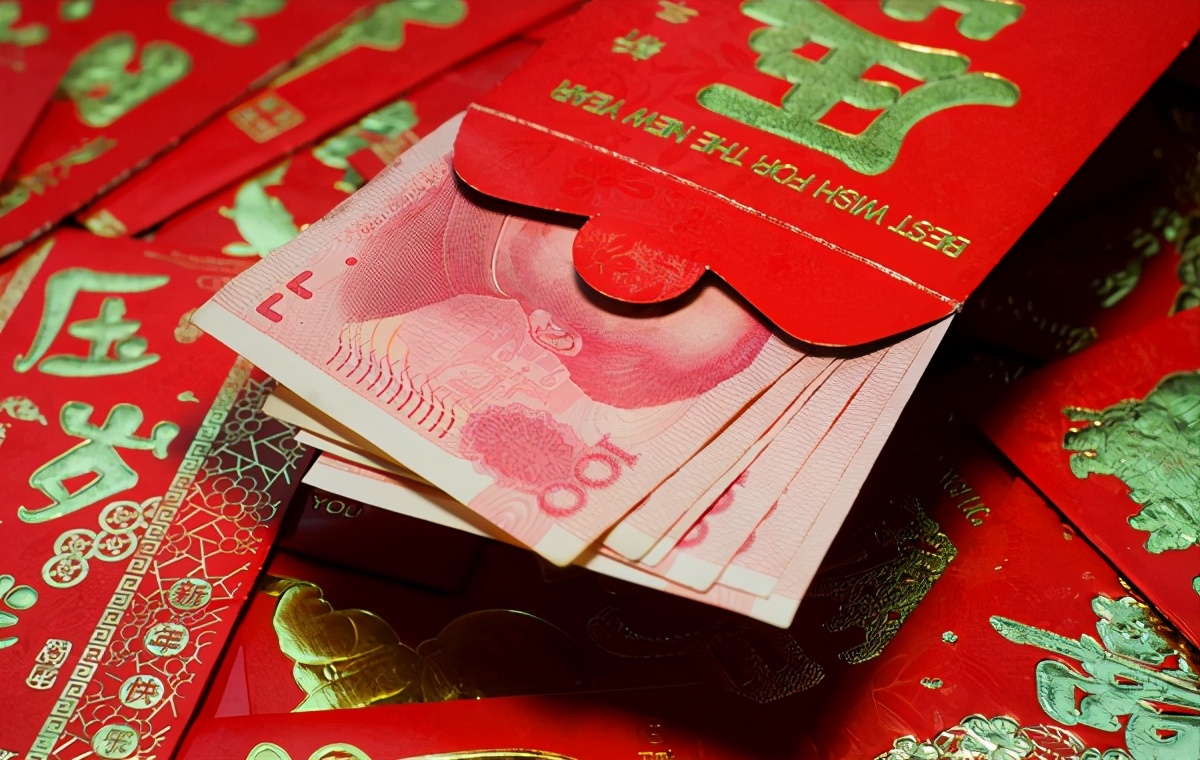 过年给孩子红包讲究多,稍不注意可能就会闹笑话,看看你给错了吗
