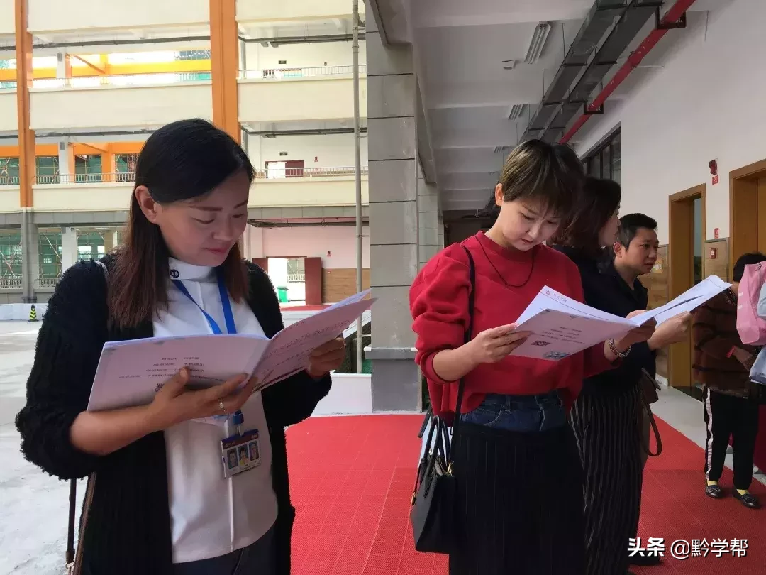 插班生招生！观山湖培文学校三至六年级招生来袭！