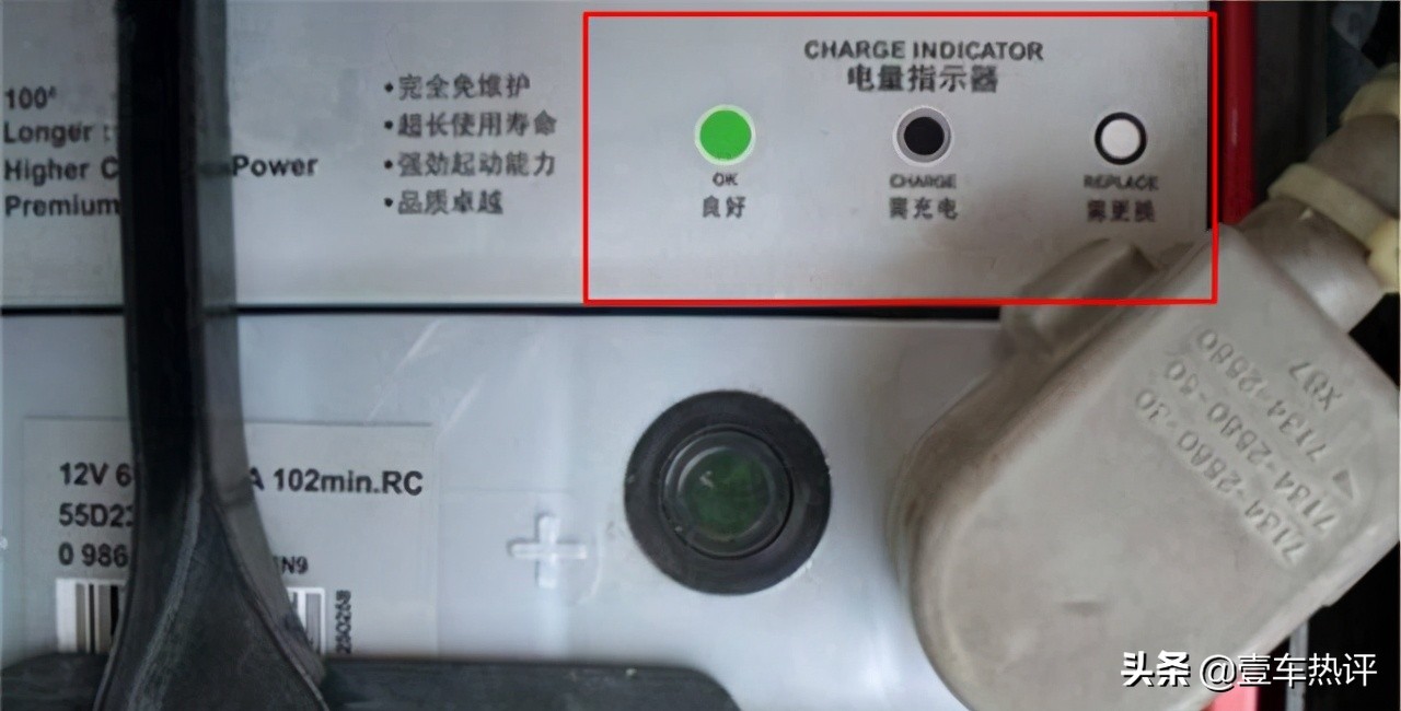 三种最简单的方式帮你观察电瓶情况，就算汽车小白也能轻松做到