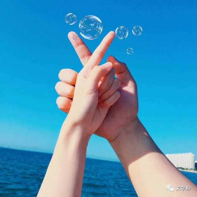 撩人情话最暖心短句