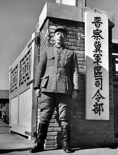 十大元帅1941年谁的级别最高：陈毅升至第四，徐向前却降至第九