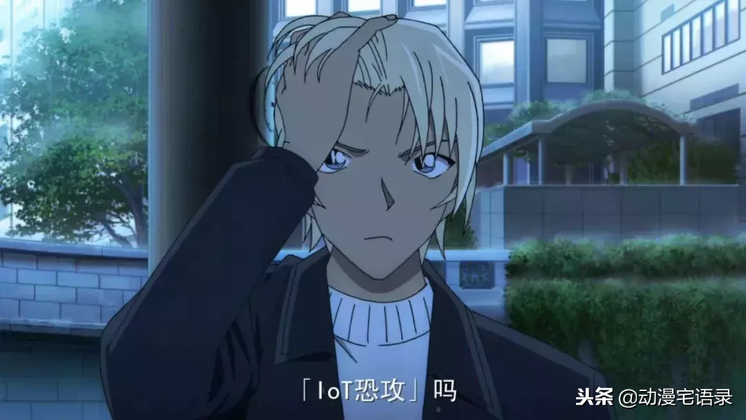 名侦探柯南:零的执行人