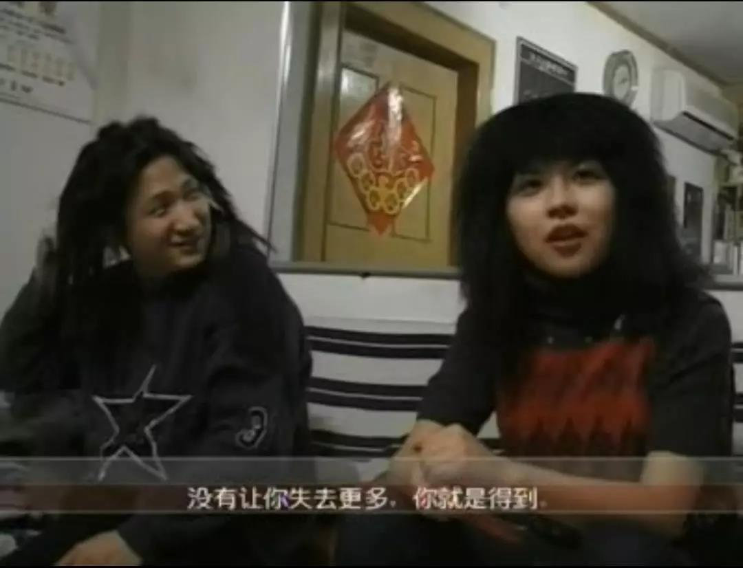 说了你可能不信！曾轶可、拯救了“地下十年”的中国摇滚乐？