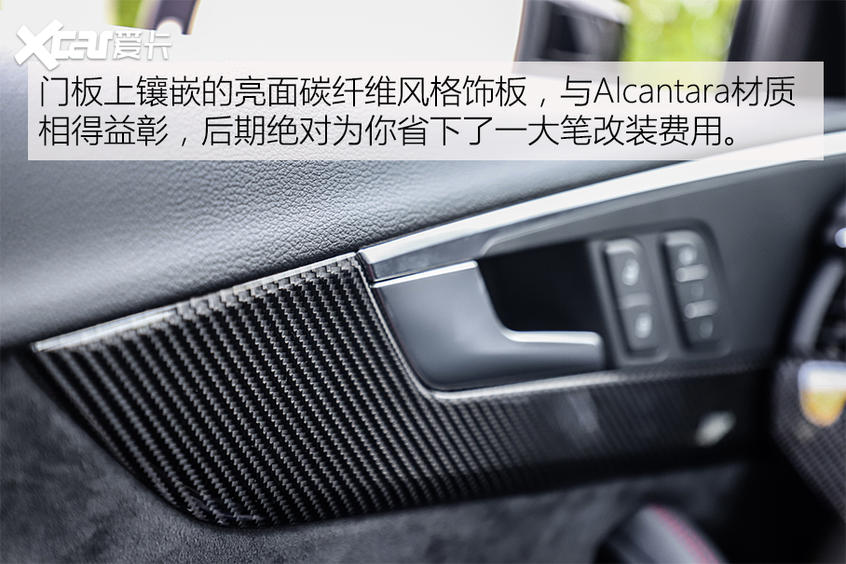  零百5.88秒，改款堪比换代，试驾quattro版2020款奥迪A4L