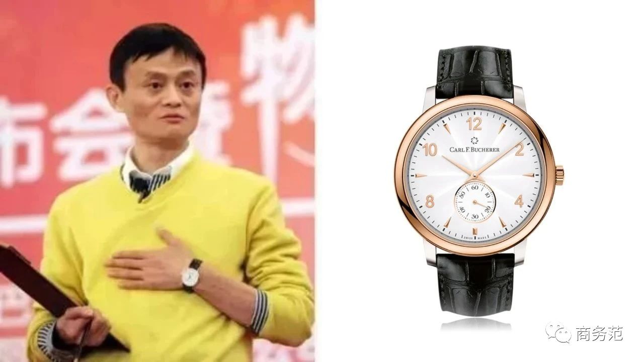 2万预算，职场男买什么表？