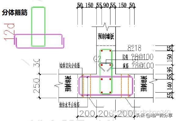 万科的首个装配式高层住宅是这样炼成的，不得不学