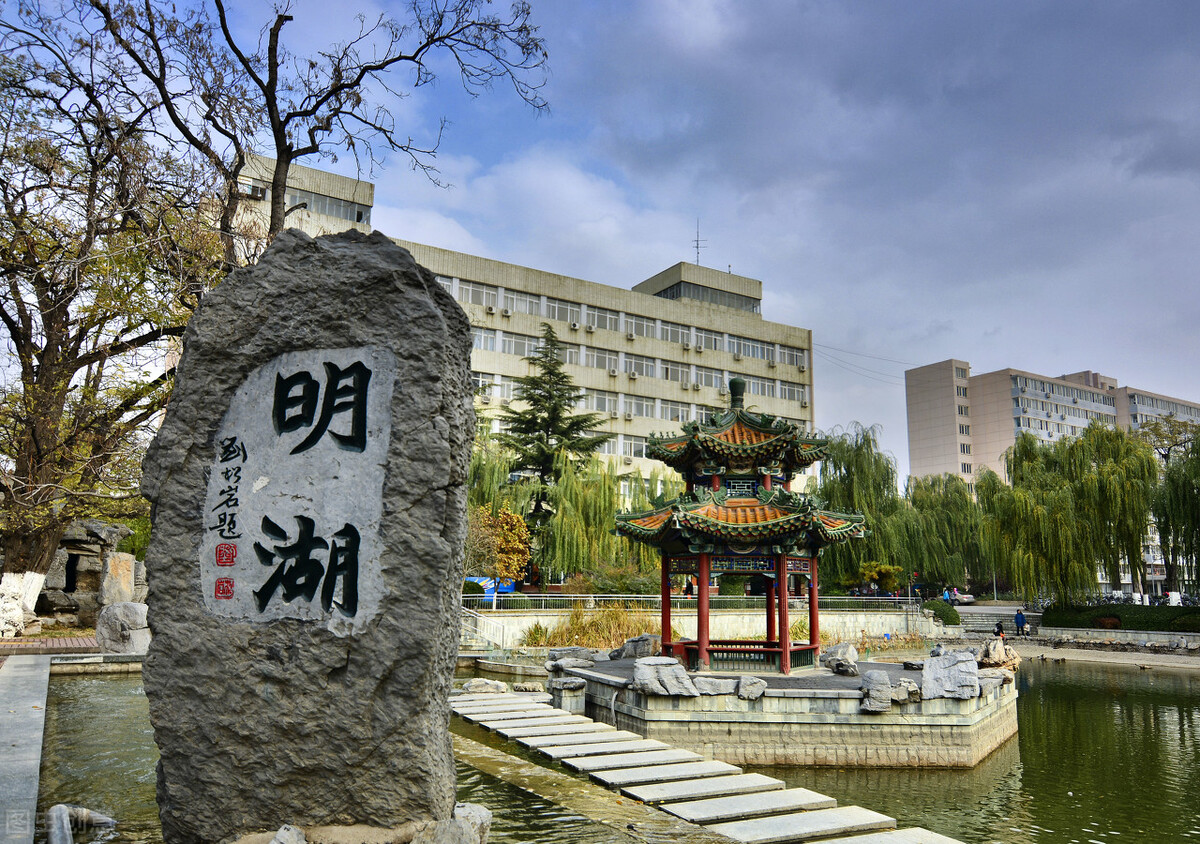 录取分数线降幅很大，北京交通大学2021年艺术类录取成绩公布