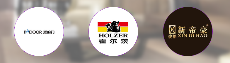 金牌设计师御用省心品牌：装修主辅材用这些牌子，房子包住70年
