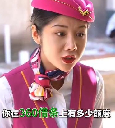 央行首次公布贷款利息计算公式，详解如何准确计算贷款利息
