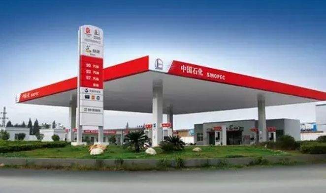 中石油、中石化的加油卡为什么一定要圈存才能使用？