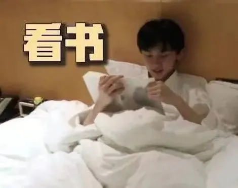 明星学霸猛如虎，高考数学25