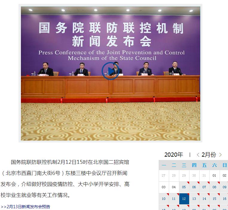 形势严峻！大家认为包头的内蒙古科技大学学生今年好就业吗？