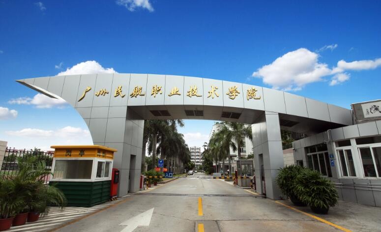 想成为航天人吗？这三所航空高职院校别错过