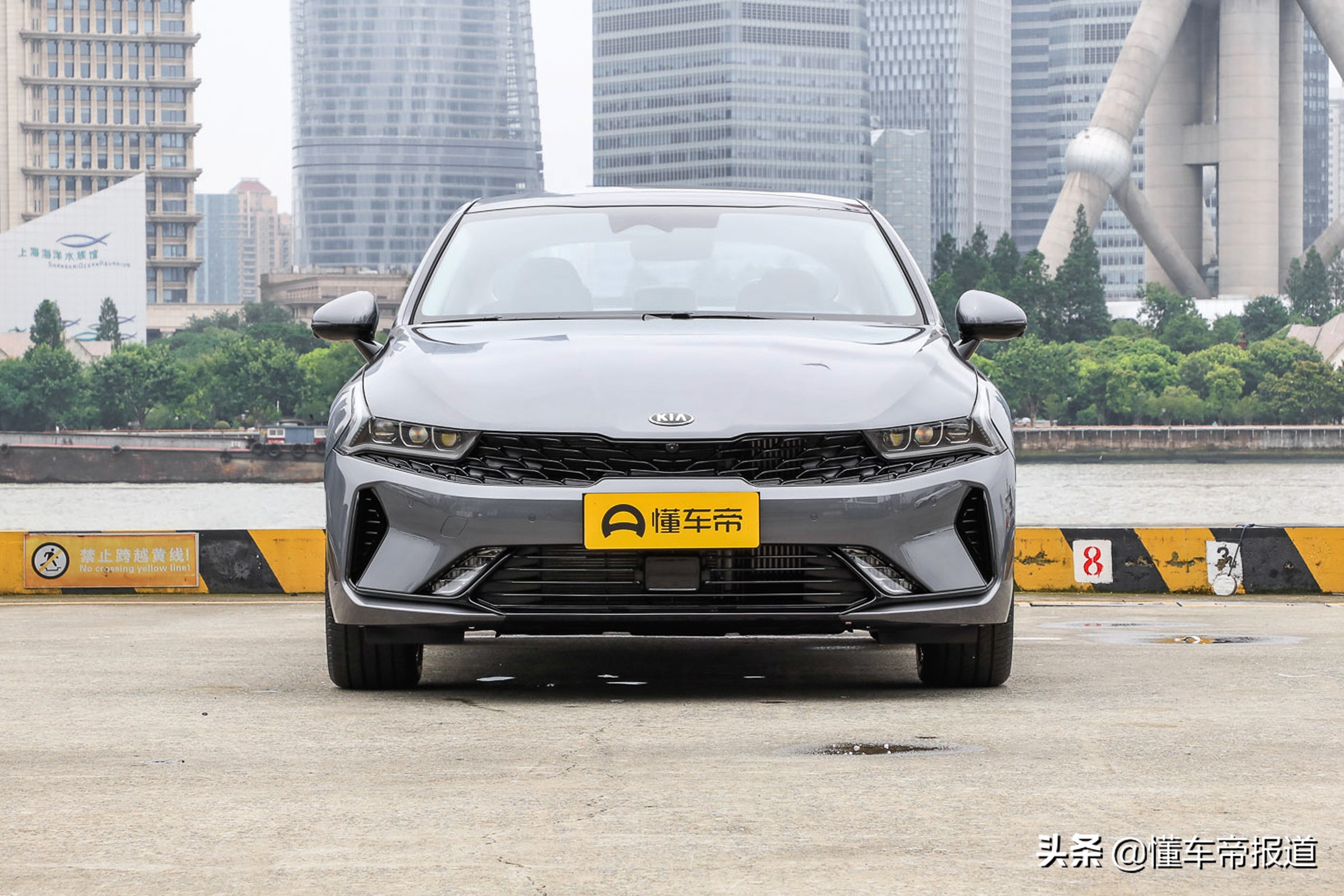 新车 | 将溜背进行到底，实拍东风悦达起亚一代K5凯酷