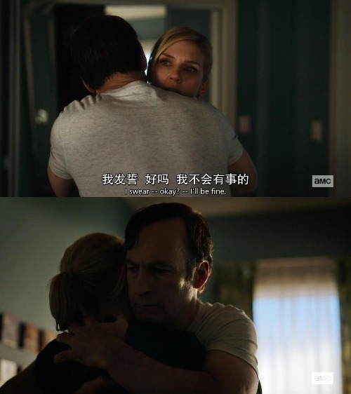 《风骚律师》S5E8：无名小卒