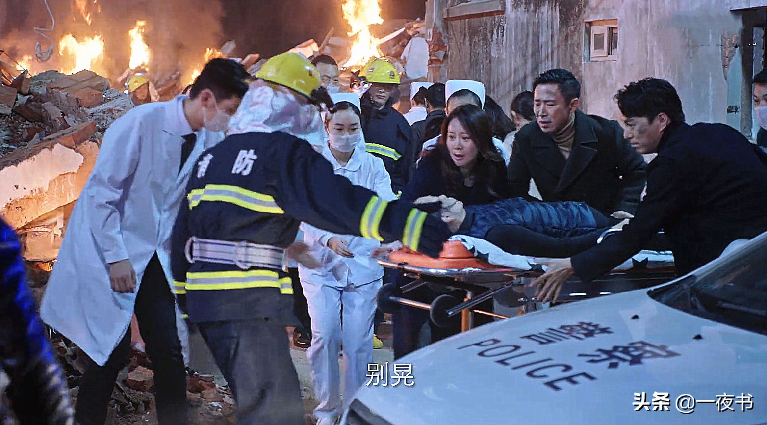 突围：王平安是石红杏的表弟？石红杏跳江自尽 齐本安是间接害死她的凶手