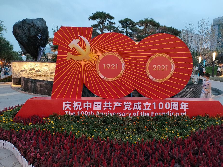 西安最繁华的小寨地区有了一个美丽的袖珍城市公园