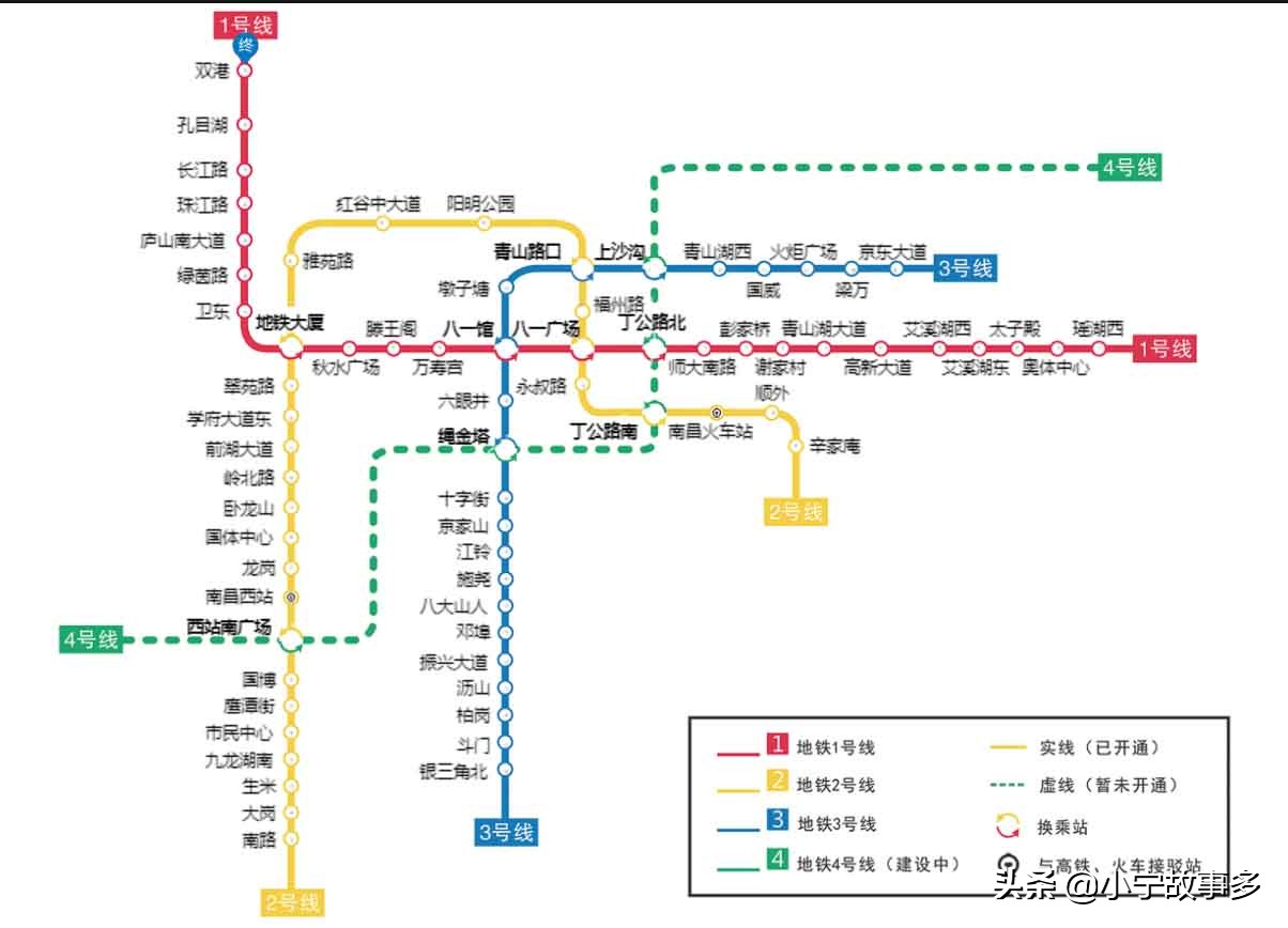 除港澳台外，全国39个地铁城市的标志和寓意都在这里了