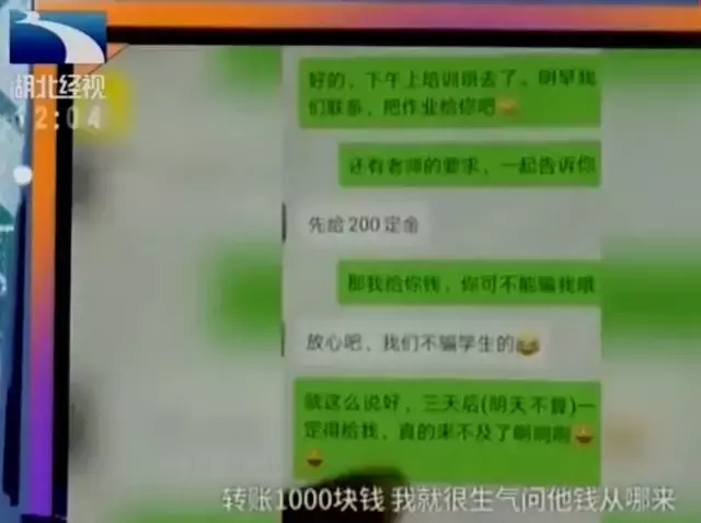 你的孩子有“开学恐惧症”？不要担心，这里有最全攻略