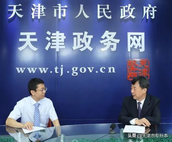 2021天津高考报名人数约为5.6万人，中考报名共9.9万人