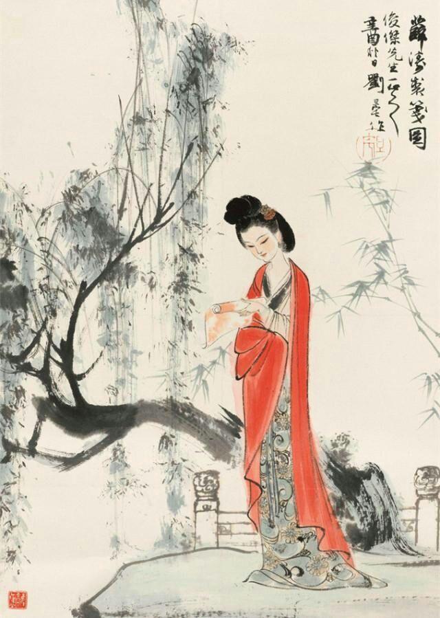 她和李清照并称才女，被诬“不守妇道”，因此写下这首“洗冤词”