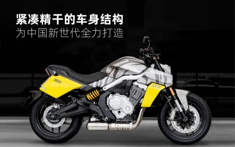 “豪爵的做工，奔达的外观，凯越的性能，升仕的配置”能整合吗？