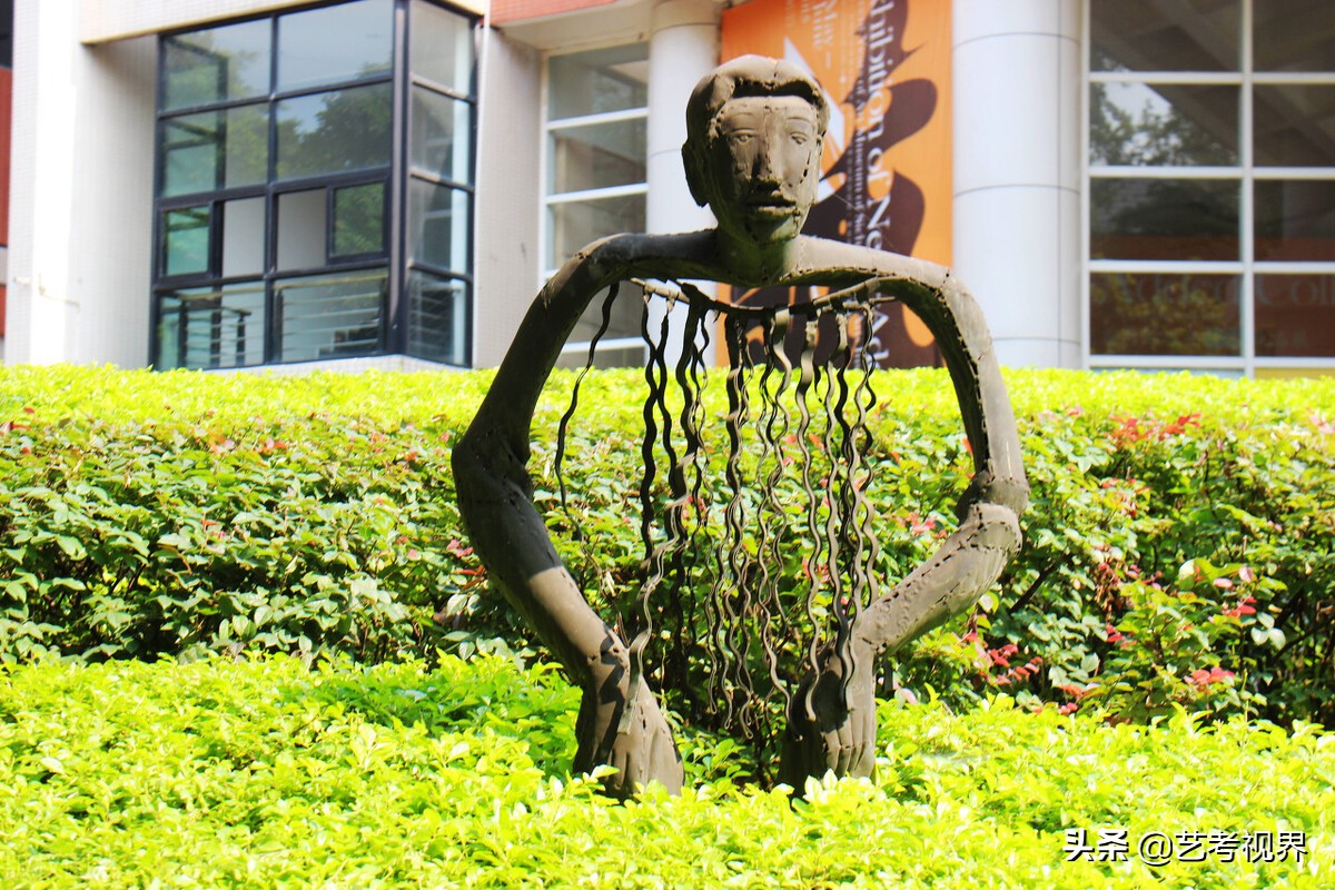 2022美院艺考：四川美术学院2021年高考文化录取分数线